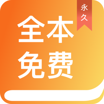 米乐M6体育APP